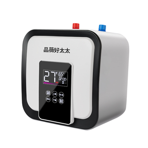 【官方正品好太太厨宝家用速热】