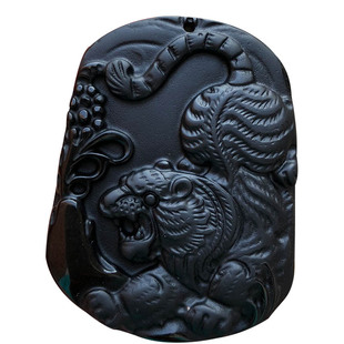 玉牌虎吊坠天然黑曜石生肖挂件男女款玉佩情侣玉虎项链送证书