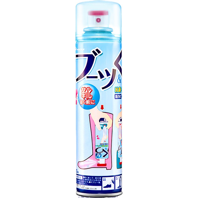 pinole银离子鞋子除臭喷雾
