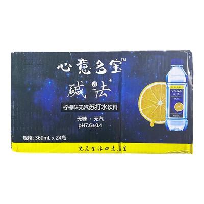 心意多宝优道碱法柠檬味360ml*24瓶饮用水苏打水整件无气无糖饮料