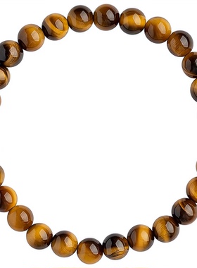 天然黄虎眼石手串男女礼物情侣