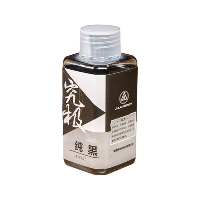鸠极高达模型上色预调漆UG001