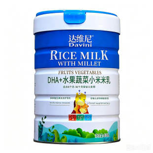 2送1达维尼婴幼儿小米米乳DHA水果蔬菜钙铁锌辅食米糊米粉450克
