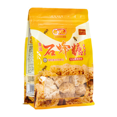 石蜂糖 正宗清润天然孕妇燕窝炖品伴侣石峰糖10袋 共2500克