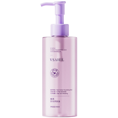 亦菲同款x央妈爆卖丨植萃卸妆第1