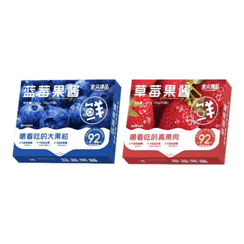 食尖津品纯熬草莓酱果酱小包装蓝莓酱儿童早餐面包吐司涂抹酱专用