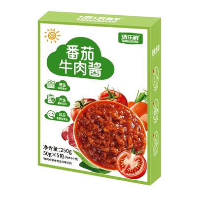 汤乐鲜儿童无添加番茄牛肉酱家用