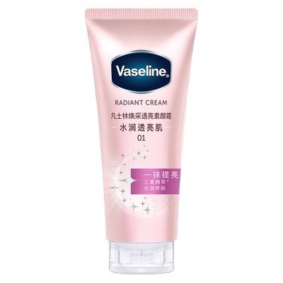 凡士林烟酰胺流光即刻提亮