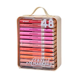 晨光图灵X直液式软头丙烯马克笔