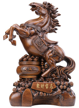 聚财宝马马到成功摆件马年新年吉祥物春节生肖马装饰品招财工艺品