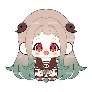 地缚少年八寻宁宁玩偶公仔动漫周边柚木司花子君海星体娃毛绒挂件