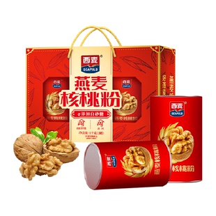 【送礼营养礼盒】西麦燕麦片核桃粉礼盒1000g*1盒即食营养早餐