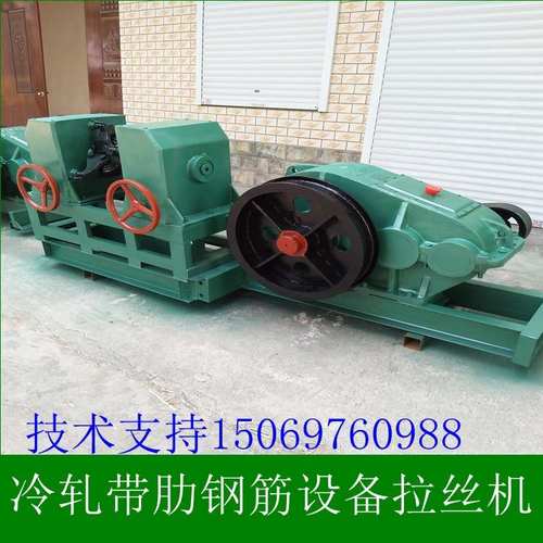 钢筋轧机 调直机 拉丝机 冷轧带了钢筋设备厂家直销 钢板铸铁轧机