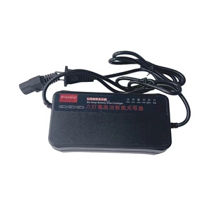 脉冲修复原装充电器48v60v72v20A铅酸专用石墨烯电池智能正宗通用