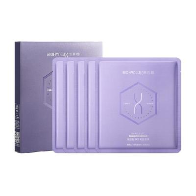 润百颜弹润紧致面膜