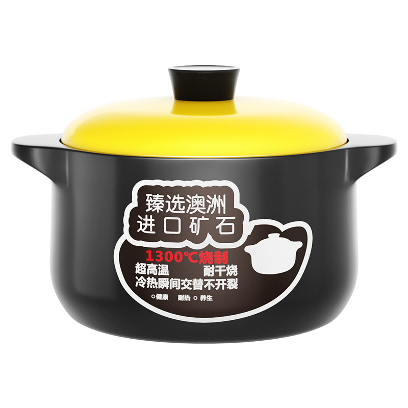 瓷都帮企陶瓷砂锅防裂耐高温