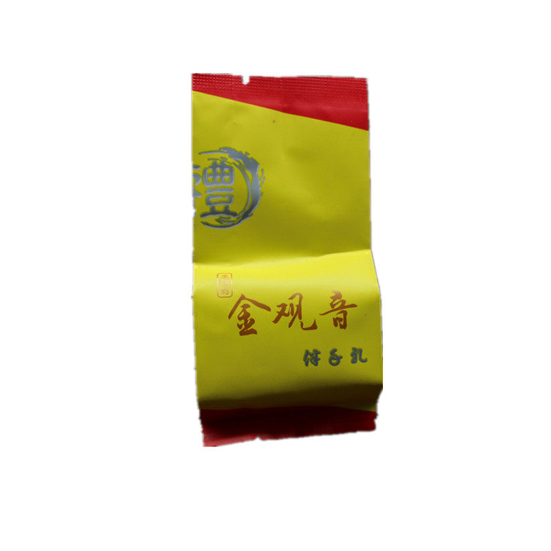 武夷岩茶四大名枞金观音大红袍特级乌龙茶正岩金观音岩茶茶叶250g