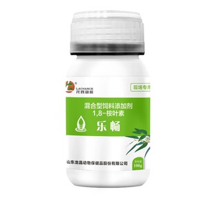 龙昌乐畅桉树精油 淡海水产养殖海参鱼虾蟹净纤毛小瓜孢子苗期用