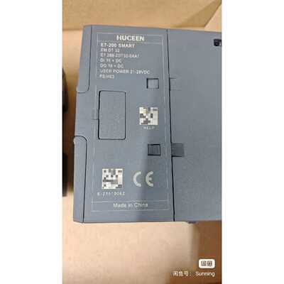 议价汇辰E7200SMARTplc扩展模块EMD维修