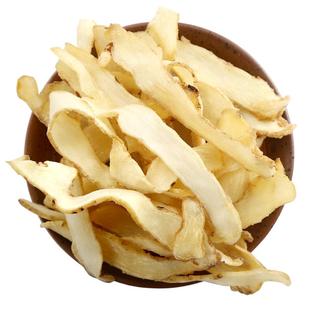 仙太医玉竹中药材野生500g玉竹干玉竹茶玉竹片可搭沙参麦冬泡茶