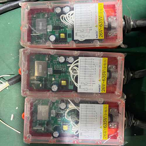 议价禹鼎HzBoY行车遥控器接收器H23C26V635维修