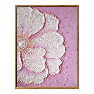 立体牡丹花卉珍珠石英砂肌理画DIY材料包全套高级感装饰数字油画