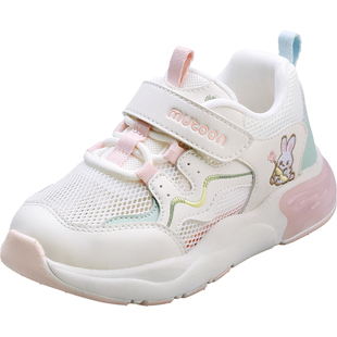 牧童女童鞋透气网面2026夏季新款儿童运动鞋刺绣小兔子闪灯跑步鞋