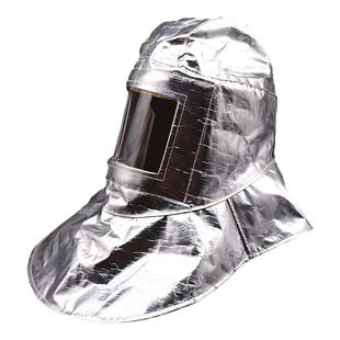 热销铝箔耐高温防火隔热头套炼钢厂铝厂1000度防护面罩消防披肩帽