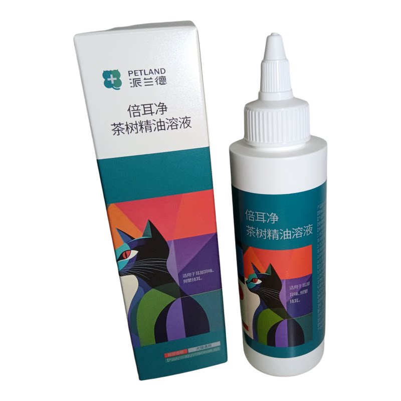 派兰德喷剂护理凝胶洁耳液