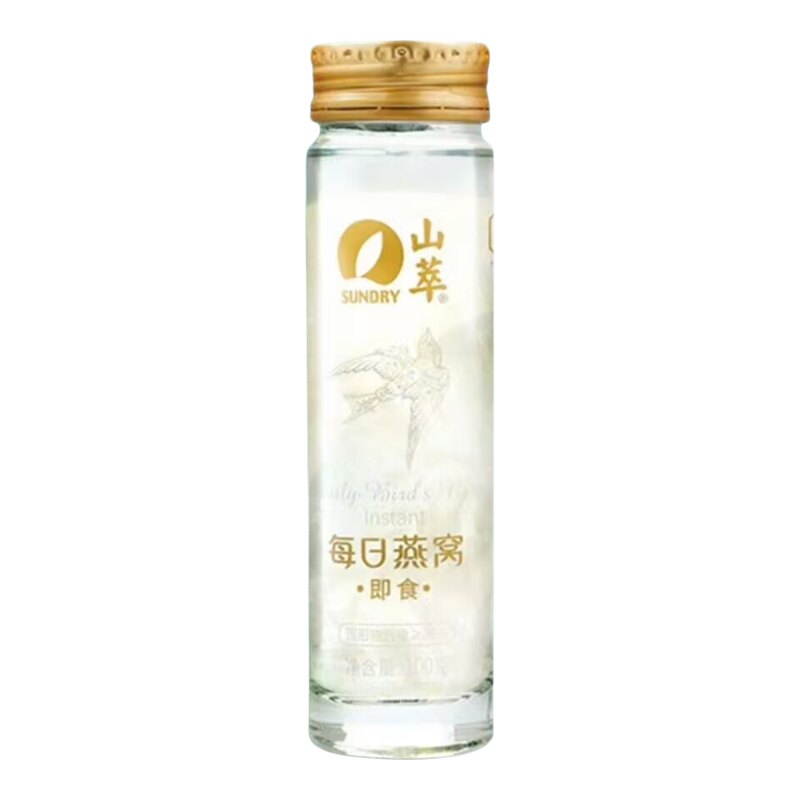 【双倍宠爱】中粮山萃每日燕窝轻奢礼盒健康礼滋补品500g*2盒