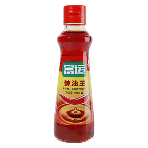 富运辣油王调味辣椒油