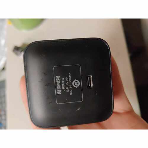 议价海康威视DS-U24 USB，