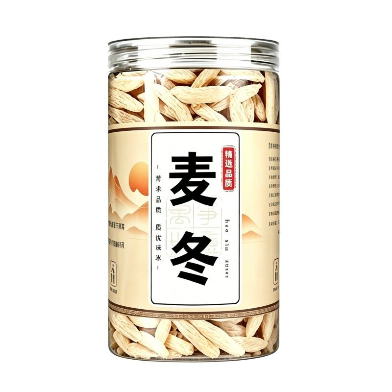 正宗川麦冬中药材正品官方旗舰店500g特级干货非野生无硫泡水养生