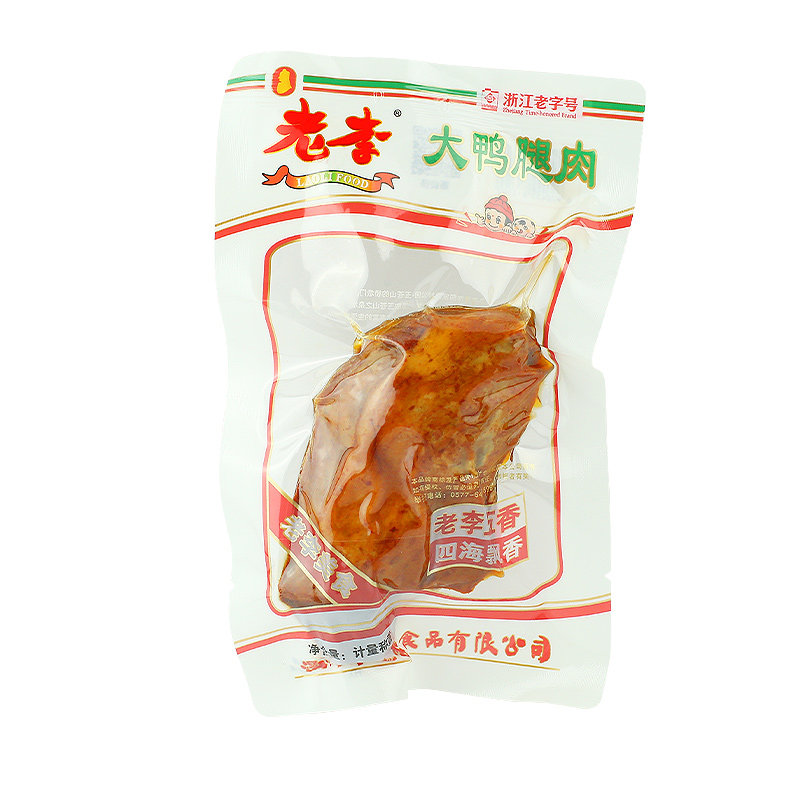 温州老李五香鸭腿大鸭腿500g礼袋