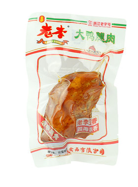温州老李五香鸭腿大鸭腿500g礼袋