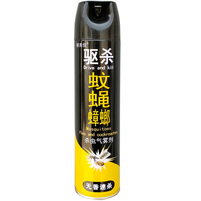 杀虫气雾剂无味驱杀蚊蝇蟑螂喷雾