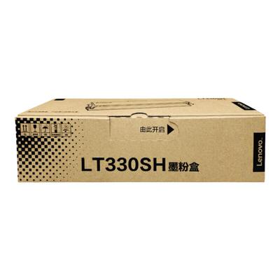 联想原装LT330SH墨粉盒硒鼓