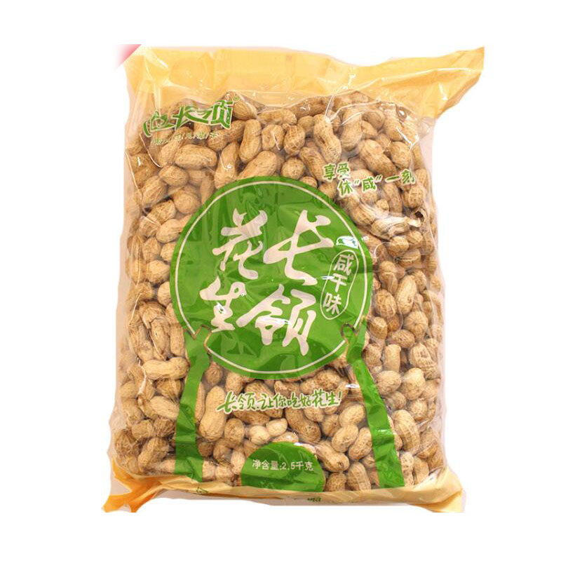 河南長(zhǎng)嶺長(zhǎng)領(lǐng)花生5斤/2.5kg蒜香/奶香咸干鹵味帶殼花生下酒菜零食