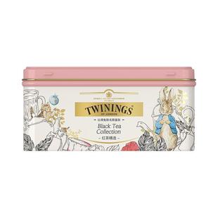twinings川宁进口彼得兔红茶茶包单罐西式伯爵袋泡茶水果茶花草茶