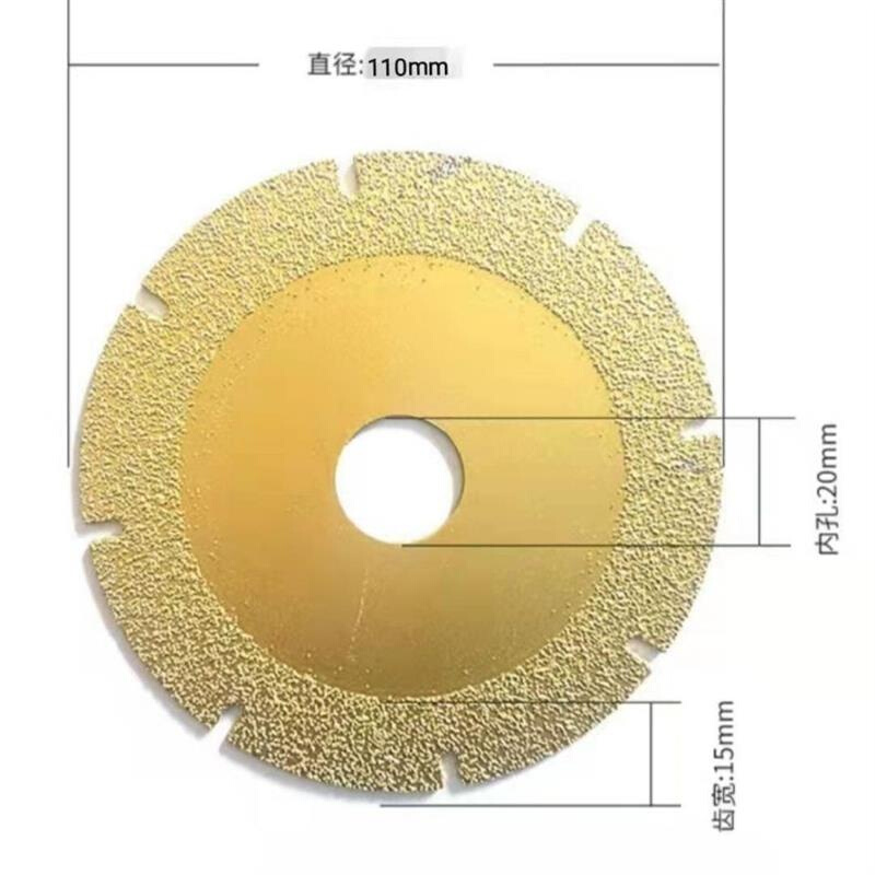 【5片装】大理石钎焊切割片金刚石岩板锯片石材切割片角磨机-封面