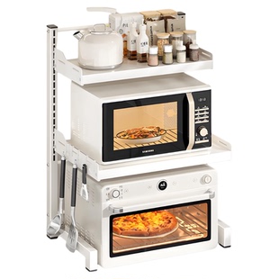 Madors厨房微波炉家用台面置物架多层多功能家电一体新款收纳架子