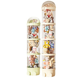 娃娃收纳桶放公仔收纳筒毛绒玩具布偶整理箱透明多层太空人收纳桶