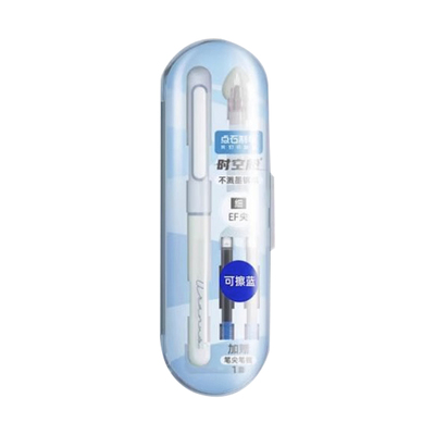 点石新品时空舱二代钢笔