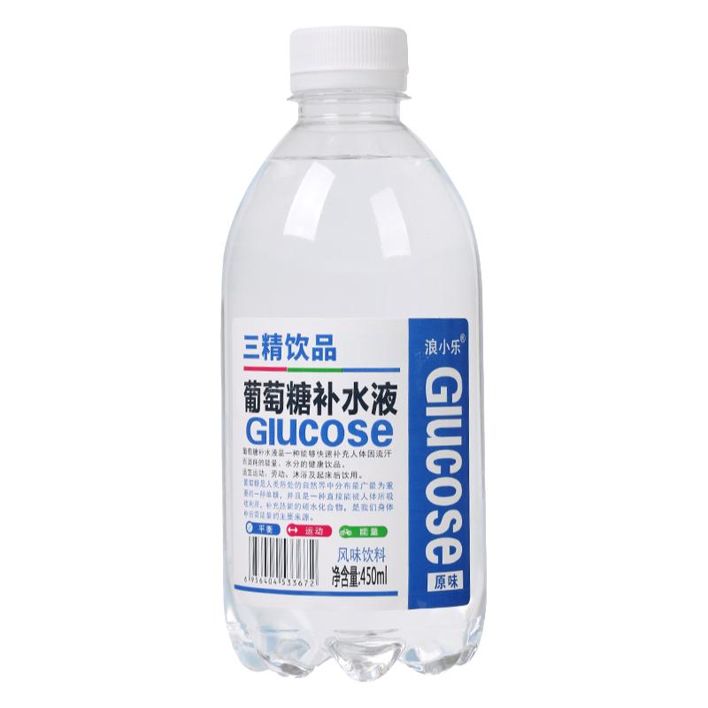 葡萄糖补水液运动健身快速补水补糖蜜桃柠檬饮料450ML*15瓶整箱