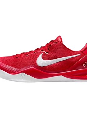 NikeKobe8耐克科比实战篮球鞋