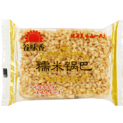 安徽特产谷味香糯米锅巴零食