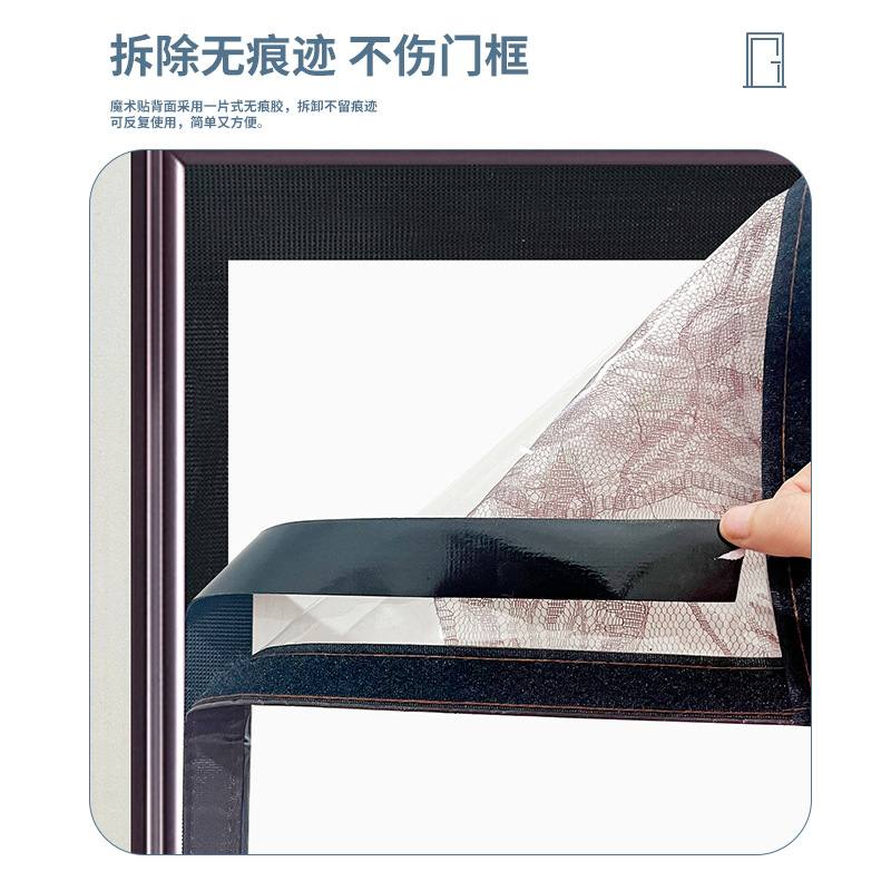 空调门帘防油烟塑料透明隔断帘挡风防走冷气防风家用磁吸防蚊厨房