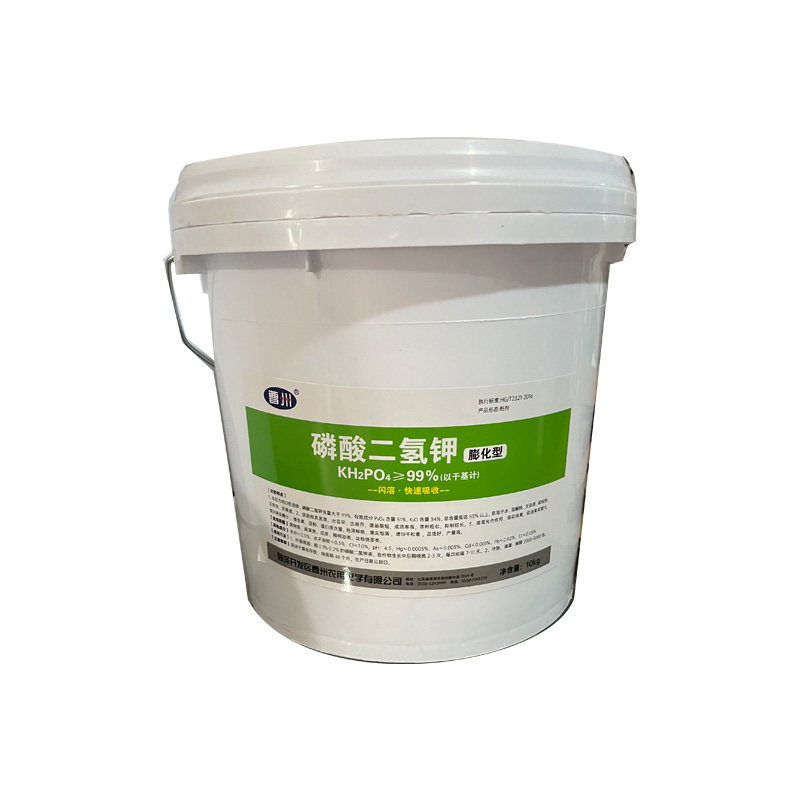 曹州膨化型磷酸二氢钾10kg