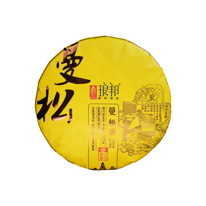 琅邦2024年达朵系列曼松357克曼松王子山王子坟地块百年老树头春