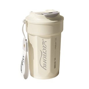 咖啡杯保温杯男便携随行懒人杯女生高档精致手提外带拿铁杯食品级